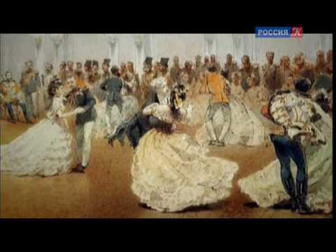 Видео: Абсолютный слух о балах