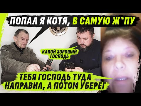 Видео: БЛУДНЫЙ СУИЦ*ДАЛЬНЫЙ-СОБАЧЕНОК @VolodymyrZolkin