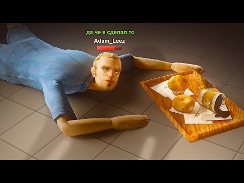 Видео: Мафии совсем оборзели (тринити рп, самп)