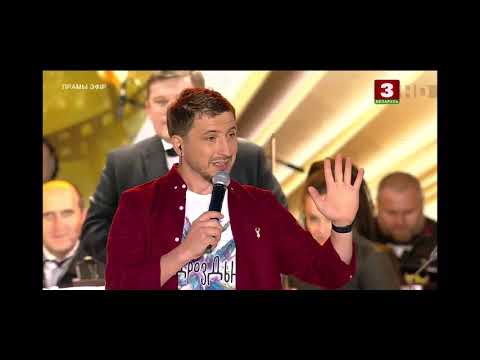 Видео: Гр. ДРОЗДЫ - «Вёска», «Каханая дзяучына»