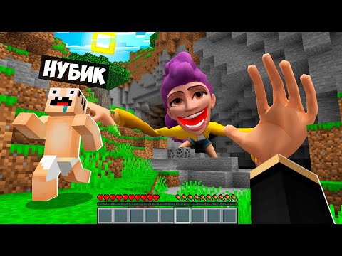 Видео: ВЫЖИВАНИЕ В МИРЕ РУМИ МОНСТР ИЗ КПОП ОХОТНИКИ НА ДЕМОНОВ В МАЙНКРАФТ! ЕНОТ MINECRAFT