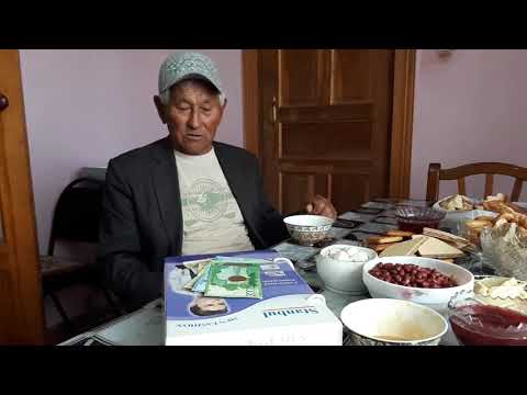 Видео: Құран бағыштау