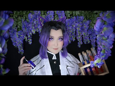 Видео: АСМР Шинобу Осмотрит Тебя 🦋 ASMR Demon Slayer