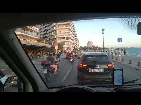 Видео: Солун задръствания и места за паркиране