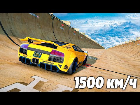 Видео: СПУСК С ГОРЫ БЕЗ ТОРМОЗОВ НА ЧИТ ТАЧКАХ LAMBORGHINI В ГТА 5 МОДЫ ! ОБЗОР МОДА В GTA 5!