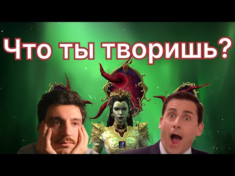 Видео: МАРИ после нерфа в мид гейме. #raidshadowlegends #игры #рейдшадоулегендс #марикровавница
