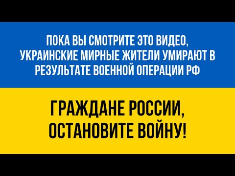 Видео: TAYANNA — Осень