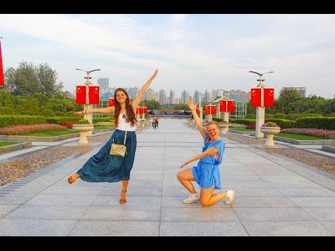 Видео: Моя жизнь в Шанхае, Китай / Университет Фудань