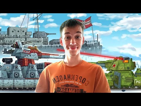 Видео: Реакция на Геранд - ТЕПЕРЬ МАСТЕР УПРАВЛЯЕТ МОНСТРОМ! PZ 44 VS Грозный 3.0