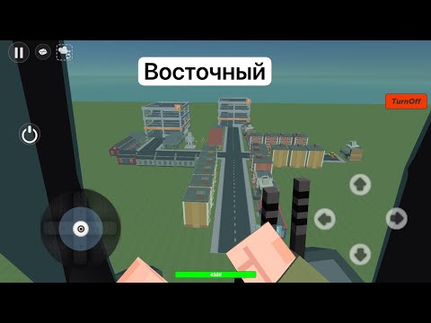 Видео: Восточный нового образца 