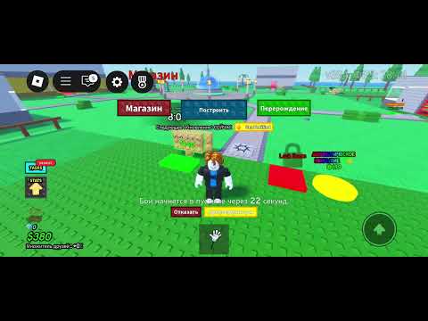 Видео: Играю в Create tycoon в Roblox.