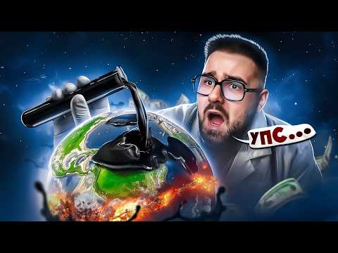 Видео: ЧЕЛОВЕК, СЛУЧАЙНО УНЕСШИЙ ЖИЗНИ МИЛЛИОНОВ ЛЮДЕЙ