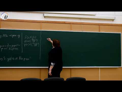 Видео: УМФ 6.