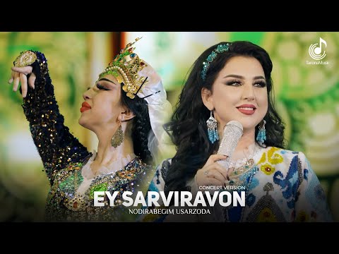 Видео: Нодирабегим Усарзода - Эй сарвиравон (Консерт, 2024) | Nodirabegim Usarzoda - Ey sarviravon