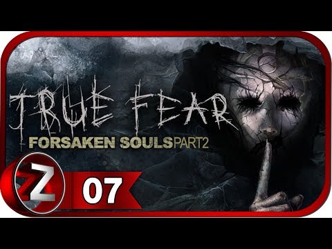 Видео: True Fear: Forsaken Souls Part 2 ➤ Загадки Оранжереи ➤ Прохождение #7
