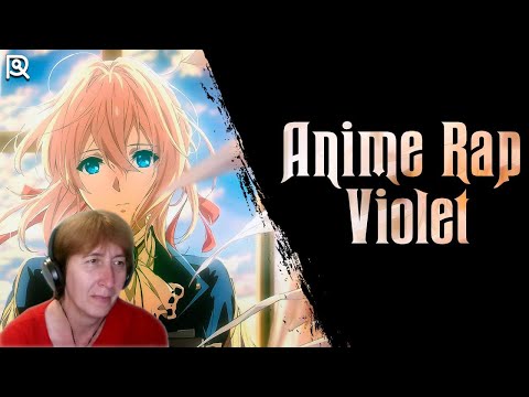 Видео: БАБУШКА СМОТРИТ AniRaD | Вайолет Эвергарден | Violet Evergarden | Аниме Рэп // Реакция на AniRaD