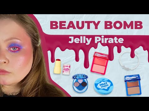 Видео: Обзор новой коллекции ✨ BEAUTY BOMB jelly pirate 🐚✨