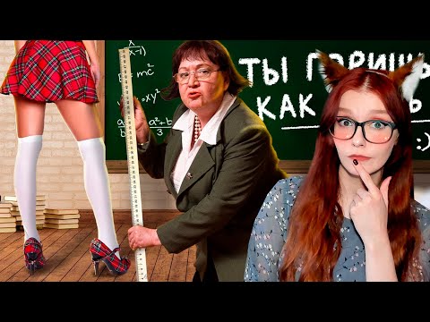 Видео: ТЫ ГОРИШЬ КАК ОГОНЬ - SLAVA MARLOW (ПАРОДИЯ) РЕАКЦИЯ ЧОТКИЙ ПАЦА