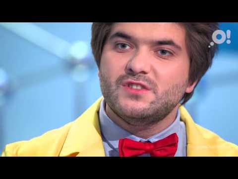 Видео: Как найти то, чего нет? Лабораториум №1