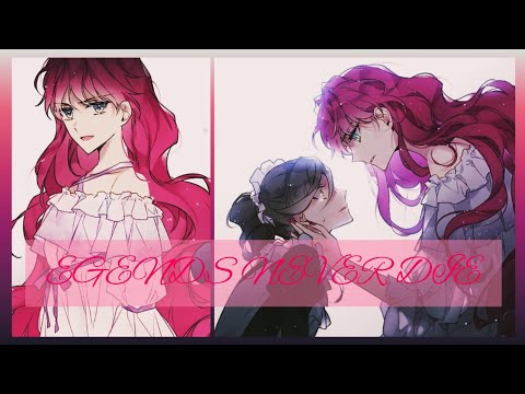 Видео: Манга клип//СМЕРТЬ ЕДИНСТВЕННЫЙ КОНЕЦ ЗЛОДЕЙКИ.