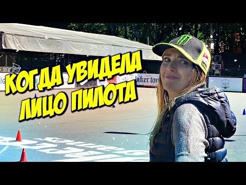 Видео: Разбили Suzuki. Поймал расколбас. Увидела лицо Пилота