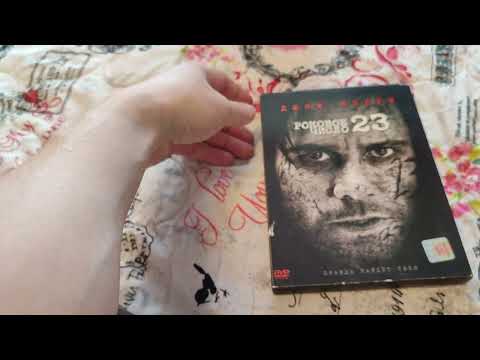 Видео: Обзор посылки с dvd дисками