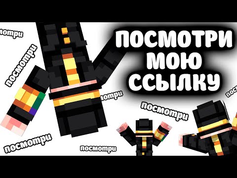 Видео: Пугод СМОТРИТ Невероятные ССЫЛКИ Пипочатеров