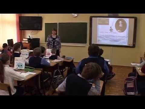 Видео: Русский язык в 4 классе