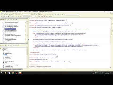Видео: 30 жёлтых дней - 19