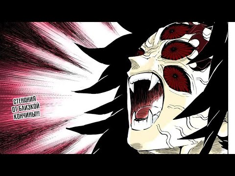 Видео: Муичиро, Санеми, Гемей и Генья удивляют Кокушибо. КРД 5 сезон с39 Крепость бесконечности