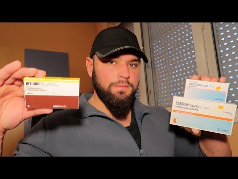 Видео: КЛЕНБУТЕРОЛ/КЕТОТИФЕН ; ЕФЕДРИН/КОФЕИН/АСПИРИН ; Т3/Т4