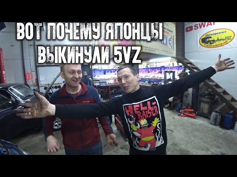 Видео: Проблемы контрактных моторов -Пример 5vz НЕ ВЕРЬТЕ ПРОБЕГАМ !