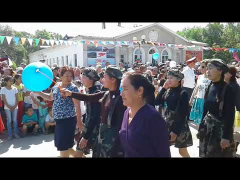Видео: Шамалды/Сай