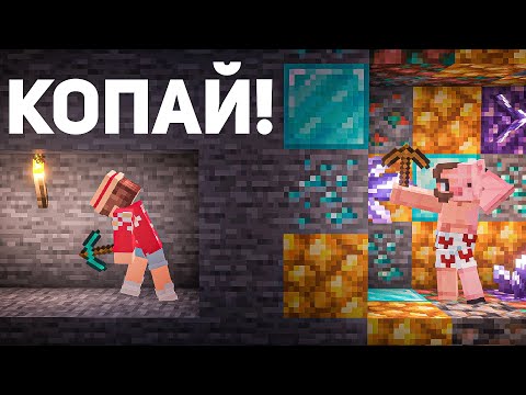 Видео: ХайТеч: БУР 3х3 - Копай СЕЙЧАС!