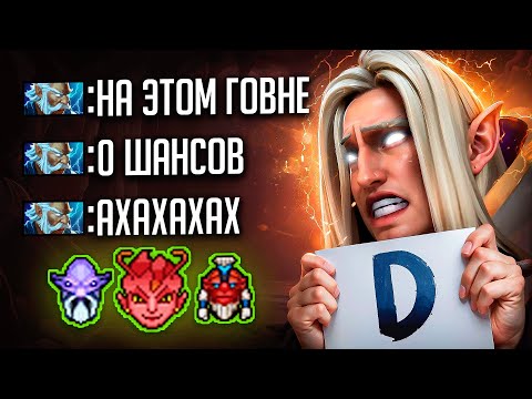 Видео: ИГРАЮ НА ВСЕХ ГЕРОЯХ ПО АЛФАВИТУ В МИДУ #9