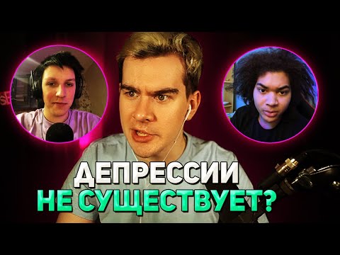 Видео: РЕАКЦИЯ Братишкина на КОНФЛИКТ МАЗЕЛЛОВА и ЦИРИЛЛЫ