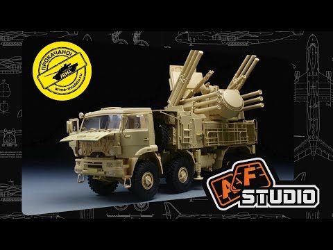 Видео: Обзор на Панцирь-С1 | Tiger Model | 1:35