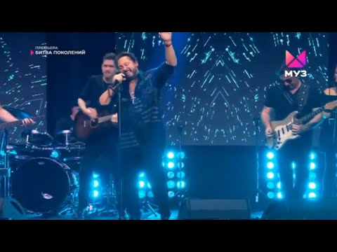 Видео: Стас Михайлов - Я жду звонка (Битва поколений)