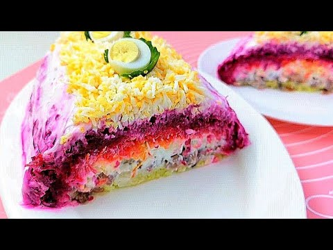 Видео: Традиционная ,,Селёдка под шубой,, невероятно вкусно и быстро!