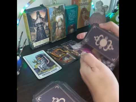 Видео: Что в доме у врага? 💔👹