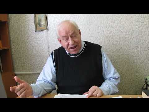 Видео: Франсуа Рабле: история жизни и предпосылки его трудов. "Гаргантюа и Пантагрюэль".