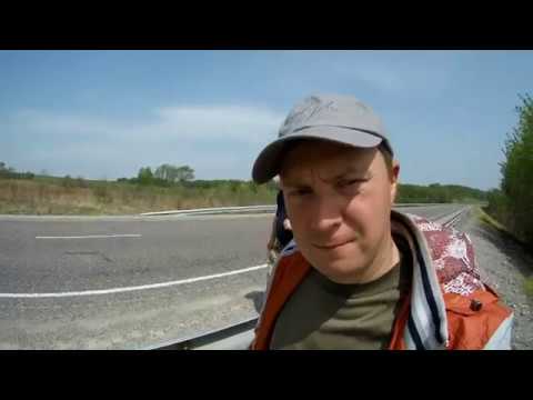 Видео: Пешком. 15 км за 5 часов. с.  Кронштадтка - с.  Константиновка