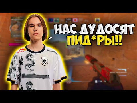Видео: DONK, BAZ И CEMEN BAKIN ЗАПОТЕЛИ В ПРЕМЕ НА FACEIT!! ДОНК С ДРУЗЬЯМИ КОШМАРИТ 3К ЛОББИ НА ФЕЙСИТЕ!!