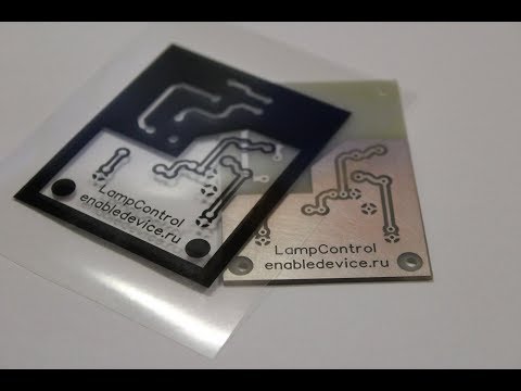 Видео: DipTrace: негативная надпись на слое меди