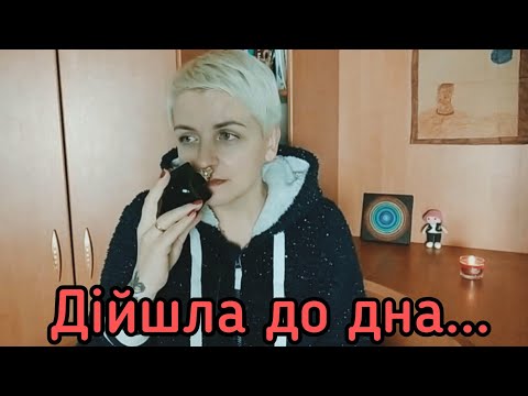 Видео: 🔥ДО ДНА🔥 Пусті Флакони, відливанти #projectpan