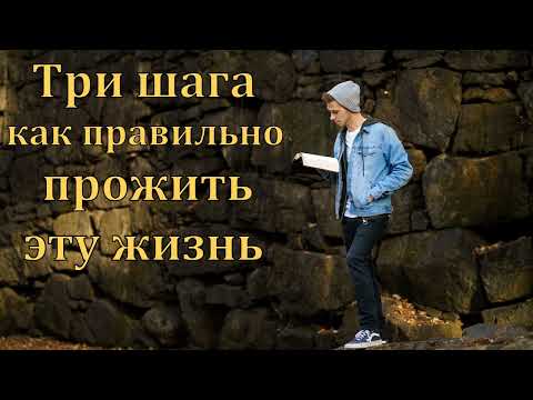 Видео: Молитва Моисея. Псалом 89. Я. В. Чевелев. МСЦ ЕХБ