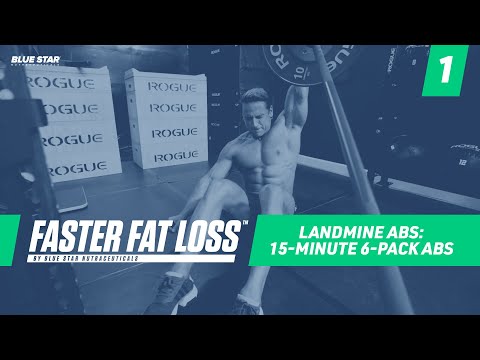 Видео: Landmine Abs: 15-минутный пресс с 6 кубиками пресса с Дэвидом Морином | Faster Fat Loss™