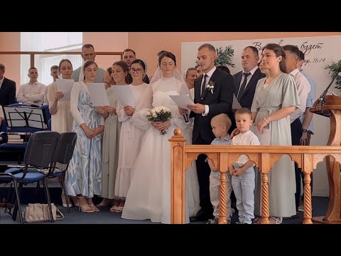 Видео: Мама и папа | Песня родителям от детей на брак | МСЦ ЕХБ