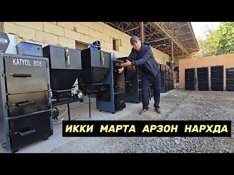 Видео: Мана янгилик.  Икки сутка ёнадиган, икки баробар арзон ақлли Катёллар