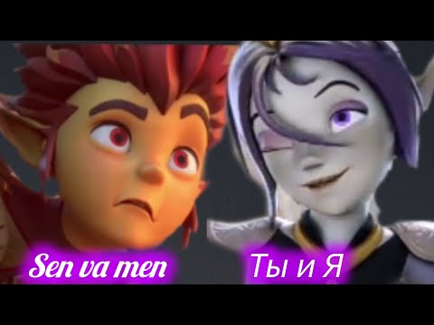 Видео: gormiti Aoki Riff sen va men (гормити Аоки и рифф ты и я)💞